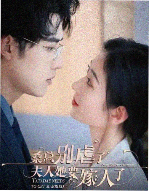 穿楼而过取景区域与剧照示意