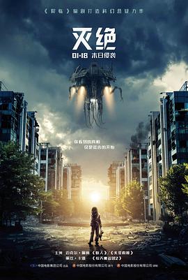 八角街的春天取景区域与剧照示意